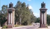 Gatchina. Smolensk (Dvinsk) gates
