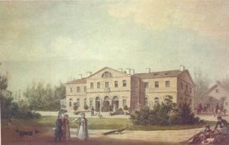 Приютино. Акварель И.А.Иванова. 1825