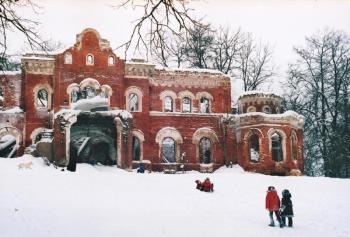 The country estate of  Torosovo. Estate house