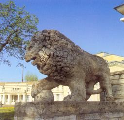 The country estate of  Marino. Sculpture of a lion.