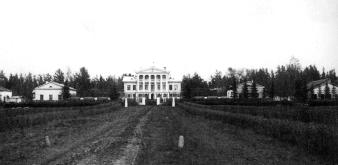 Усадьба Нежгостицы. Фото 1900-х