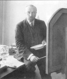 Н.К.Рёрих. Фото 1900-х