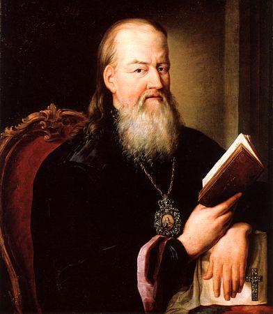 Metropolitan Gavriil (Petrov-Shaposhnikov)