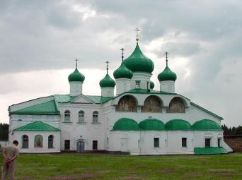 St. Alexander Svirsky  Monasteryof the  Holy  Trinity. The Tansfiguration Cathedral