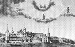Антониево-Дымский Свято-Троицкий монастырь. И. Первухин. 1867