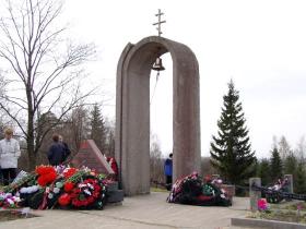 Monument to the Soldiers- Internationalists at the Rumbolovo Hill in Vsevolozhsk Town