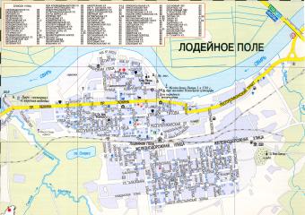 Город Лодейное Поле. Карта-схема