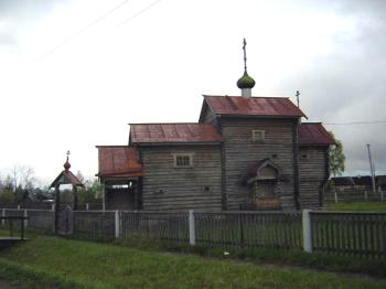 Podborovye Village. The Church of   St. Ioann of Kronstadt