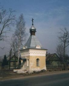 Murino Village. The Church of St. Prince Alexander Nevsky