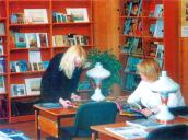 At the readind room of the Leningrad Oblast Universal Science Library