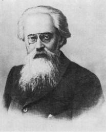 Н.К.Михайловский