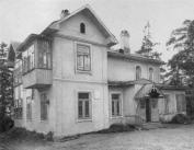 Gorkovskoye Village. A.M. Gorky lived in this village in 1914-1917