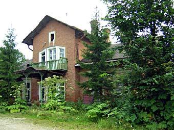Nadbelye  country  estate