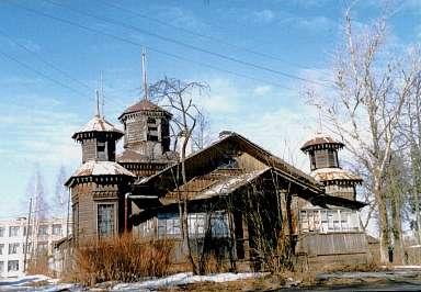 The urban village of Druzhnaya Gorka. House