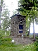 Finns. Memorial at the place of Khovinkula country estate (Petrovskoye Village, Priozersk district)