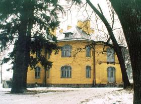 Irinovka country estate. Mansion of P.L. Korf