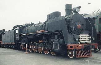 October Railway. Cargo locomotive FD- 20