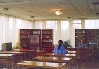 Читальный зал Приозерской центральной библиотеки.