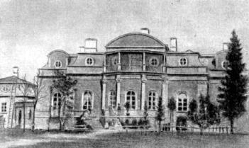 Pustynka country estate. Photograph of the second part of the 19th cent.