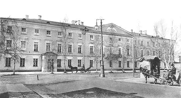 Gatchina Orphan Institute where worked K.D. Ushinsky. Photograph of the early 20th cent.