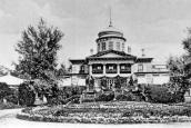 Country estate of Baron V.B. Fredericks in Siverskaya.  Photograph of  the early  20th cent.
