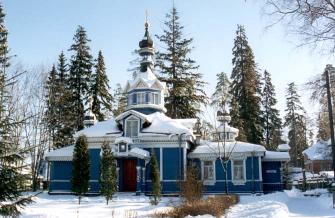 The Church of Apostle Peter and Apostle Paul in the urban village of Siversky