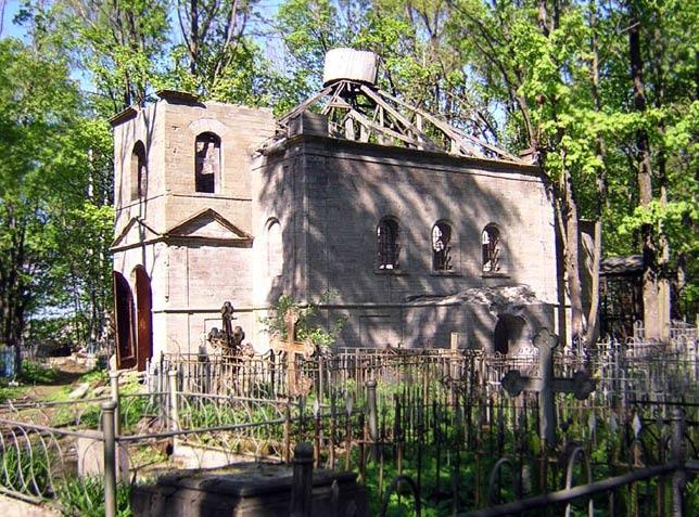 Ivangorod. The Church of Apostle Peter and Paul in the city cemetery