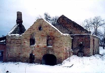 Ivanovka country estate. Ruin of the mill