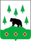 Coat of arms of the Boksitogorsk district