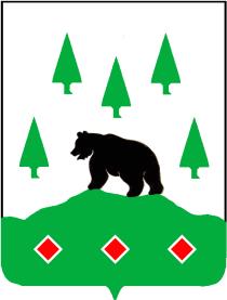 Coat of arms of the Boksitogorsk district