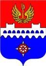 Герб города Волхова