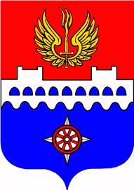 Coat of arms of  Volkhov Town