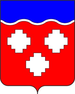 Coat of arms of Kommunar Town