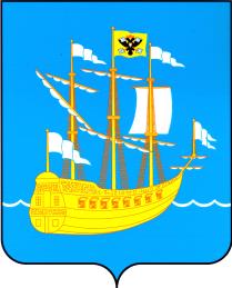 Coat of arms of the Lodeinoye Pole district