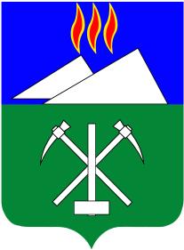 Coat of arms of the Slantsy district