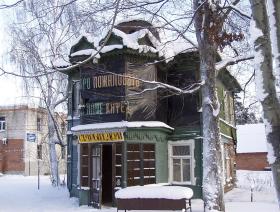 Vsevolozhsk Town. Old merchant house in  Vsevolozhsky Prospekt