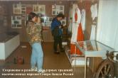Izhora people museum. Exhibition