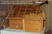 Exhibition of the Izhora people museum. Model of  threshing barn