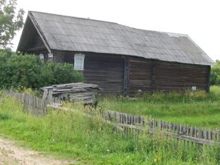 Деревня  Пашозеро.. Традиционная крестьянская усадьба