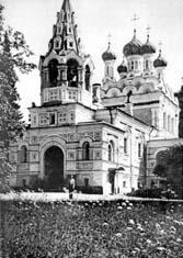 The Church of the Holy Trinity in Ivangorod. Photograph of the 1930s