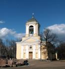 The Lutheran Church of Apostle Peter and Paul in Vyborg