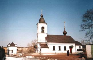 The Church of  Prophet Elijah  in Vyborg Town