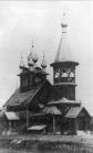 The Church of  St. Nicholas the Wonderworker in Sablino Village (now the urban village of  Ulyanka). Photograph of the 1910s