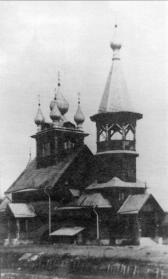 The Church of  St. Nicholas the Wonderworker in Sablino Village (now the urban village of  Ulyanka). Photograph of the 1910s