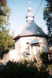 The Church of  St. Nicholas the Wonderworker (the urban village of Ulyanka)