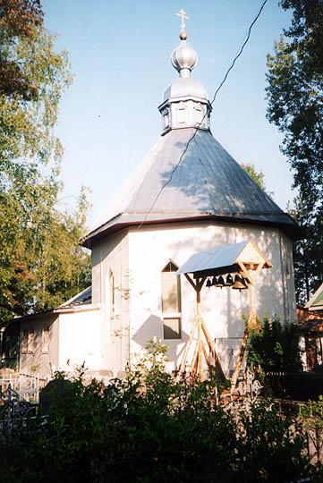 Церковь Святителя Николая Чудотворца  (городской поселок Ульяновка)