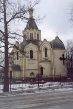 The Church of Apopstle Peter and Apostle Paul in Lyuban Town