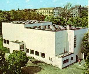 The Vyborg City Central Library  named after A. Aalto