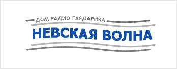 Logo of the radio station 