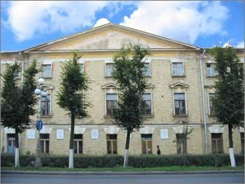 Gatchina. The building of the Orphan Institute